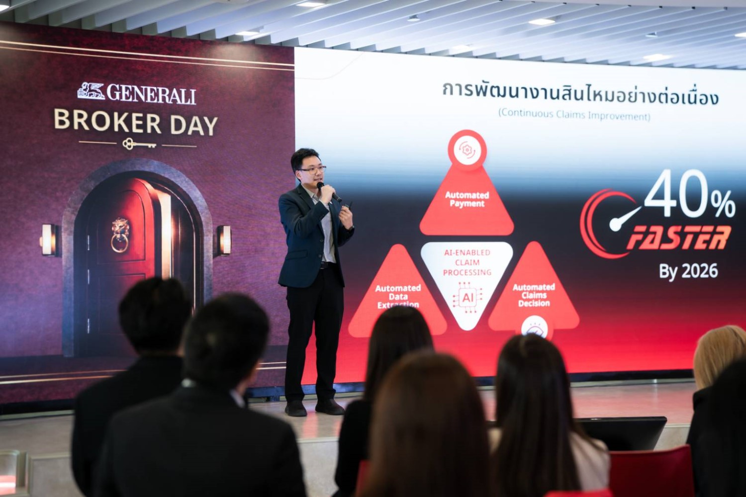 Mr. Paisid Chiemchanya, Chief Transformation Officer.