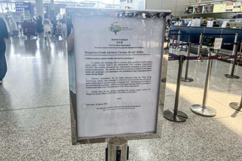 Few notices were seen at Hong Kong International Airport as a two–power bank limit for travellers took effect. (Photo: South China Morning Post)