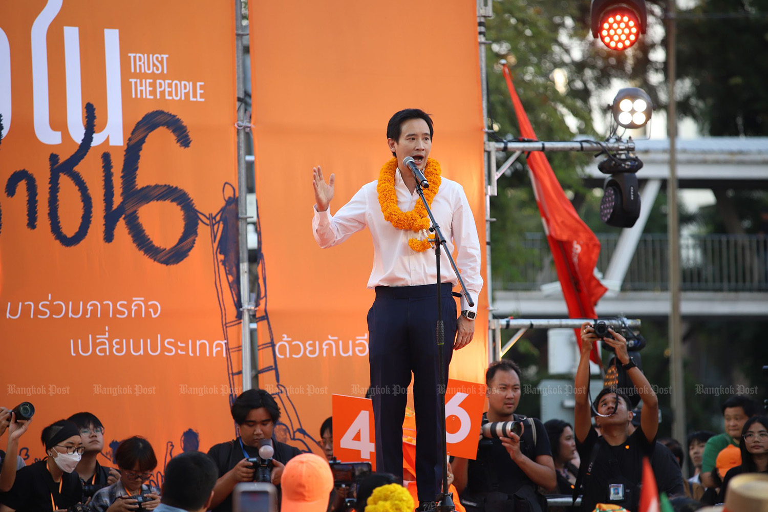 Former Move Forward Party leader Pita Limjaroenrat helps the People's Party in the election campaign in January. (Photo: Varuth Hirunyatheb)