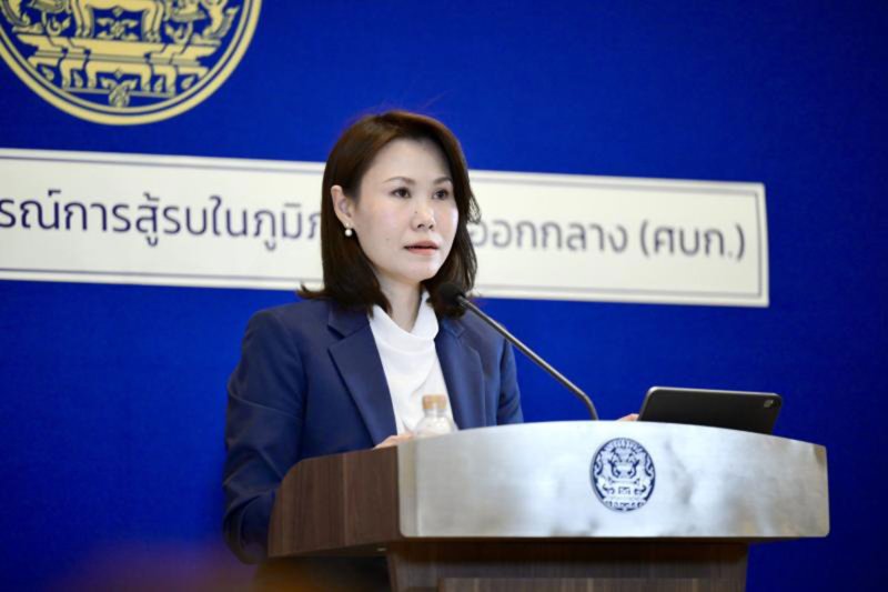 The latest fuel prices are displayed at a PTT petrol station in Pathum Thani province on Tuesday after they rose by 1.80 baht per litre for diesel and 1.00 baht for petrol at 5am on the same day. (Photo: Pattarapong Chatpattarasill)