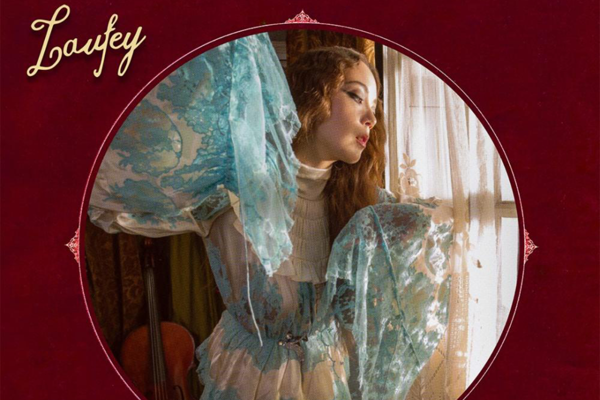 Laufey lands in Bangkok  after two-year wait