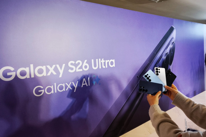 Galaxy S26 Ultra makes your banking app a private affair