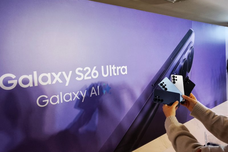 Galaxy S26 Ultra makes your banking app a private affair