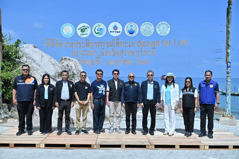 PTTEP Launches ‘Ocean for Life’ underwater sculptures of art at Koh Tao
