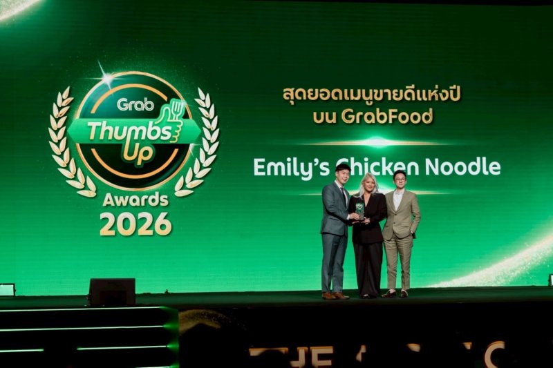 Emily’s Group Sweeps Three National Awards, Debuts New Signature Menu