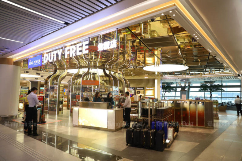 Ex-MP wants airport duty-free concession deal probed