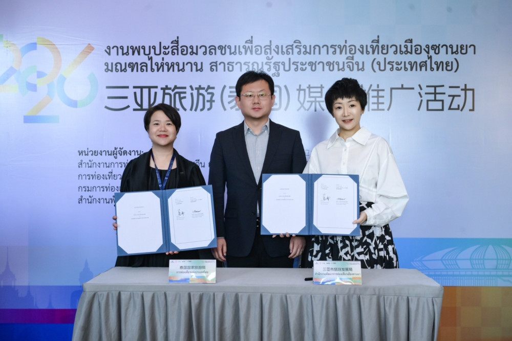 Sanya Positioned as Top ‘First Stop in China’ for Thai Tourists