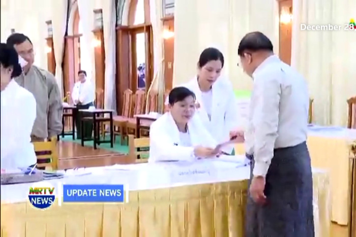 Myanmar Power Grab Impacts Oil Price Forecast: A Hidden Catalyst for Global Energy Instability Amid Iran Tensions