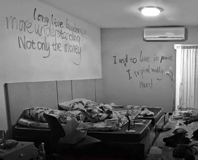 Messages written in blood on the wall in the male student's dormitory room, where a slain young woman's body was also found. (photo: X @joe_black317)