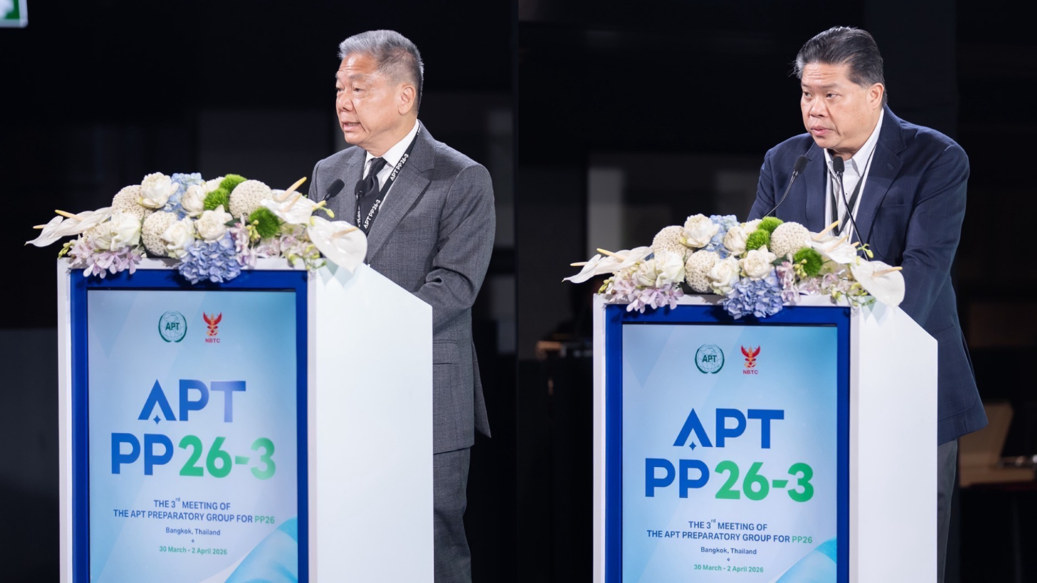 NBTC - APT Co-hosts 3rd APT Preparatory Group Meeting for ITU PP-26 in Bangkok