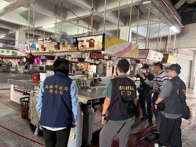 Photo: Kaohsiung City Health Department