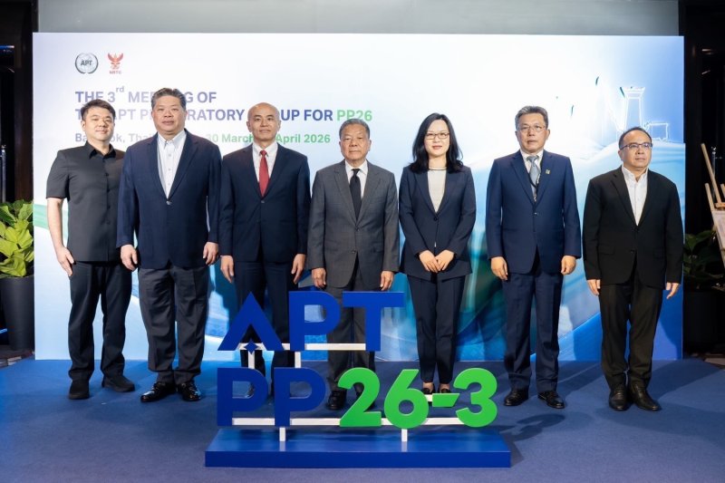 NBTC - APT Co-hosts 3rd APT Preparatory Group Meeting for ITU PP-26 in Bangkok