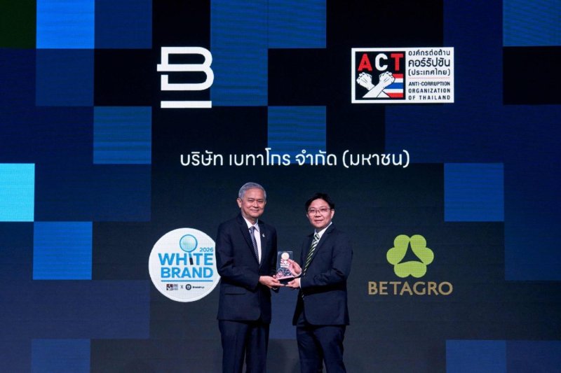 Betagro wins governance, sustainability awards