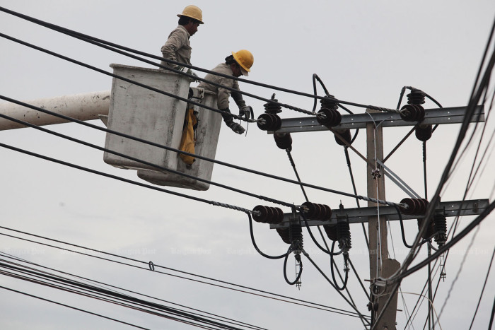 EGATi moves to relax legal barriers on investments