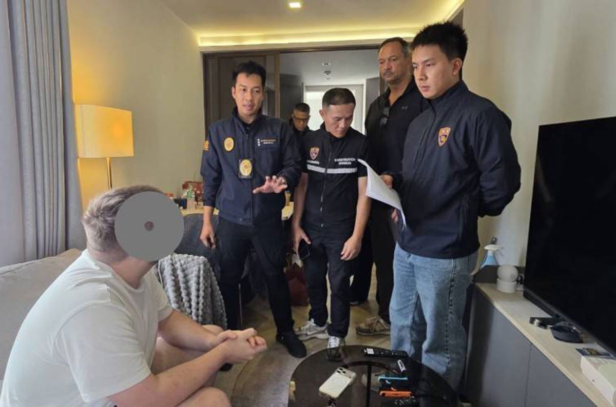 Bangkok Post - German hacker facing 74 cybercrime warrants arrested in ...