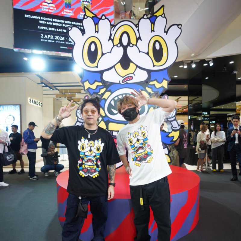 Bangkok Post - Central, Zendio Dawa launch Loooky Mata in Thailand