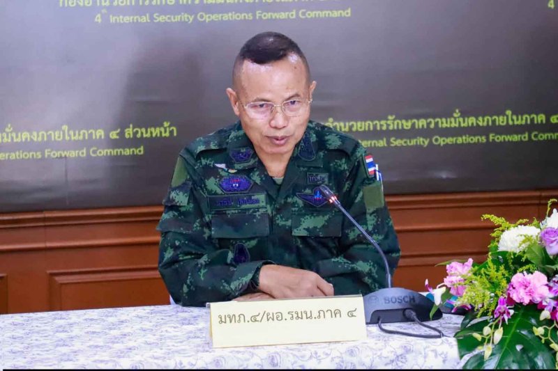 Fourth Army Region commander Lt Gen Narathip Phoynok