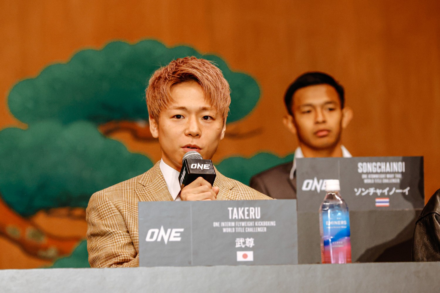 Bangkok Post - ONE Championship confirms ONE Samurai 1 global PPV