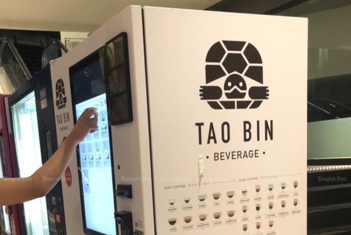 Tao Bin 'copycat' found registering trademark in Vietnam