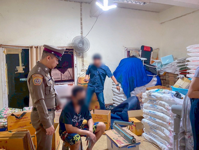 Bangkok Post - Counterfeit MSG operation busted