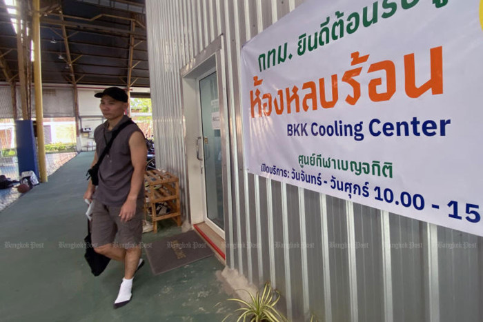 Bangkok swelters in 'danger' zone for 19 straight days
