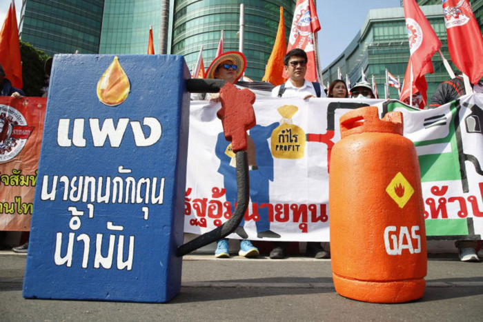 New plan to lower oil price