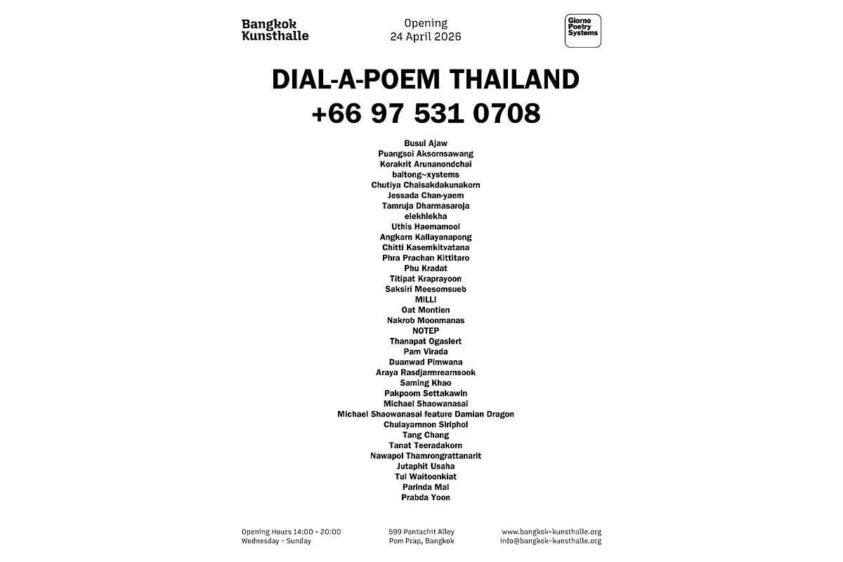 Dial-A-Poem Thailand launches this weekend