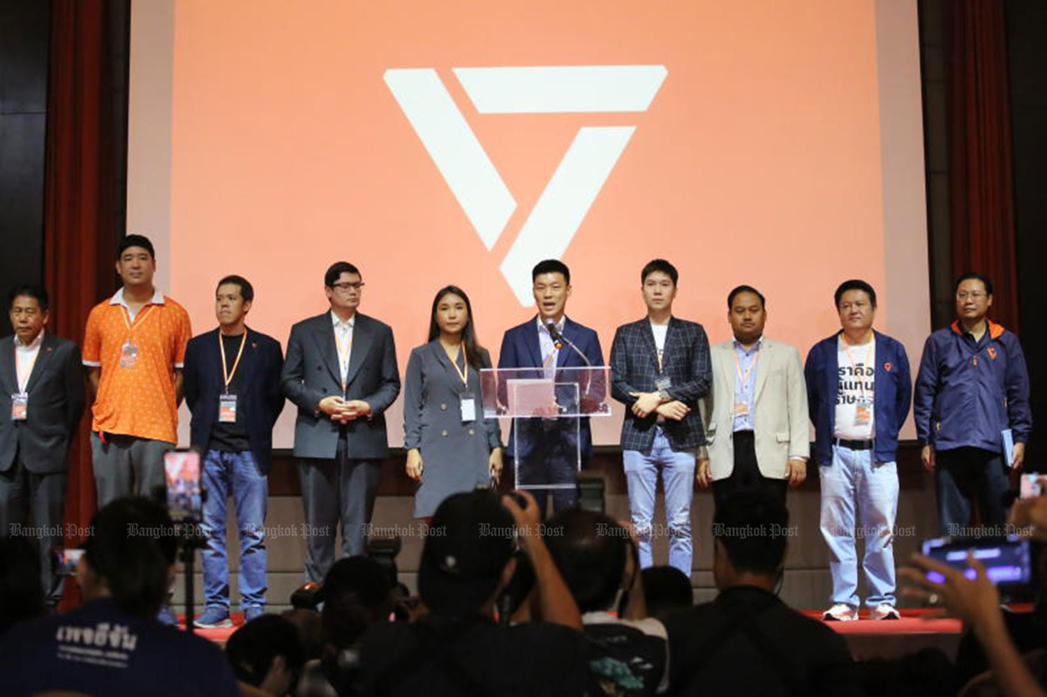 People&rsquo;s Party leader Natthaphong Ruengpanyawut speaks during a briefing after the Supreme Court accepted a petition against 44 former Move Forward Party MPs over their proposed amendment to the lese-majeste law on Friday. (Photo: Somchai Poomlard)