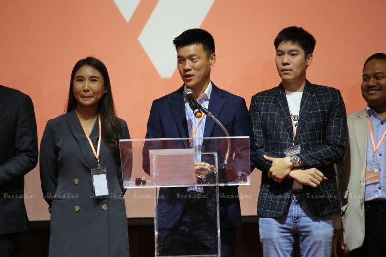 People’s Party vows to mount strong defence