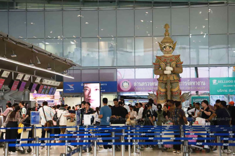 Flight cancellation protection to be improved