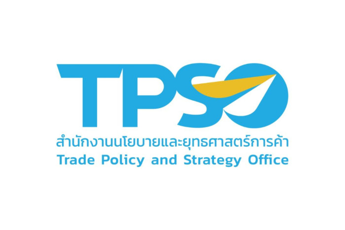 Trade experts outline Thai export scenarios