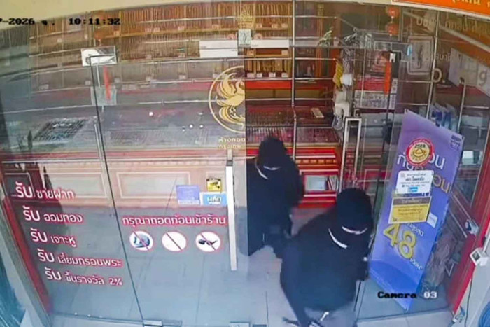 Bangkok Post - Chinese tourists arrested for gold shop robbery