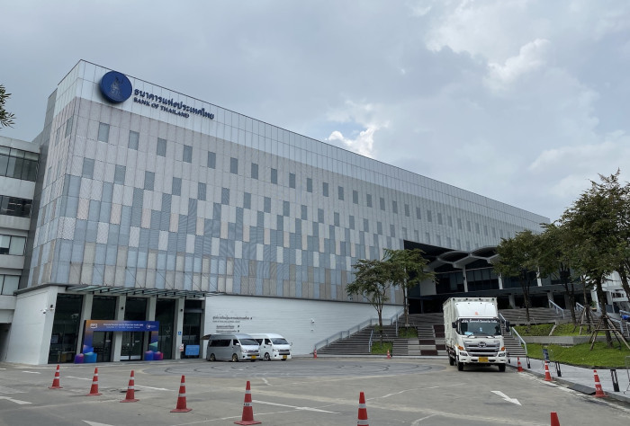 Bank of Thailand keeps interest rate unchanged