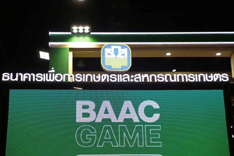 Bangkok Post - BAAC portfolio set to rise by B30bn this year