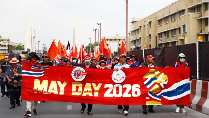 2026 Workers’ Day march