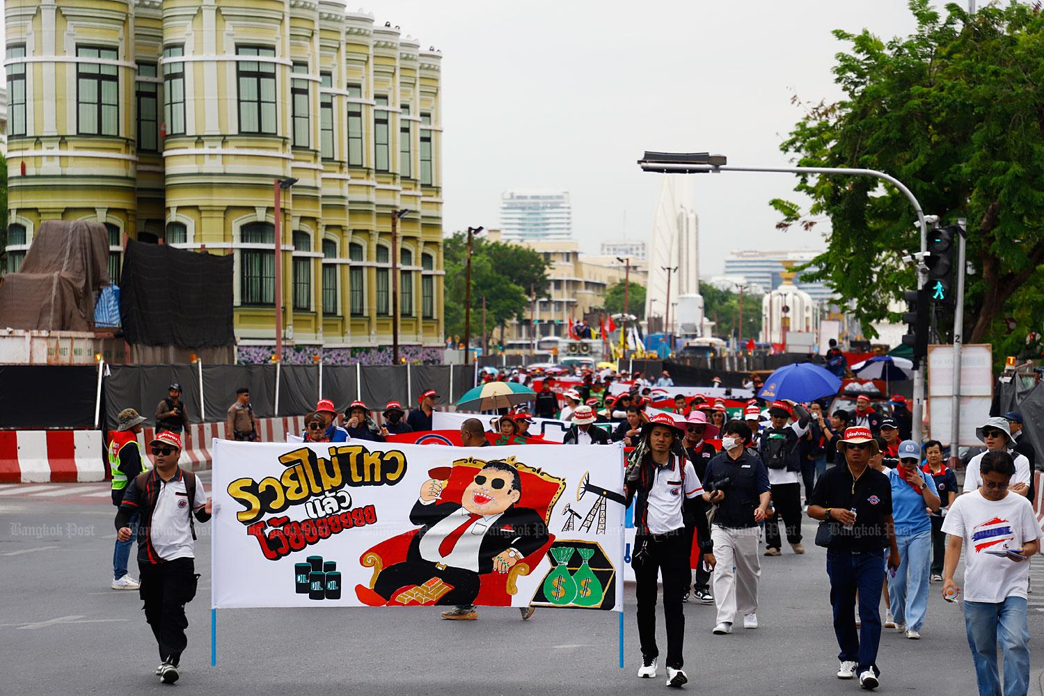 2026 Workers’ Day march
