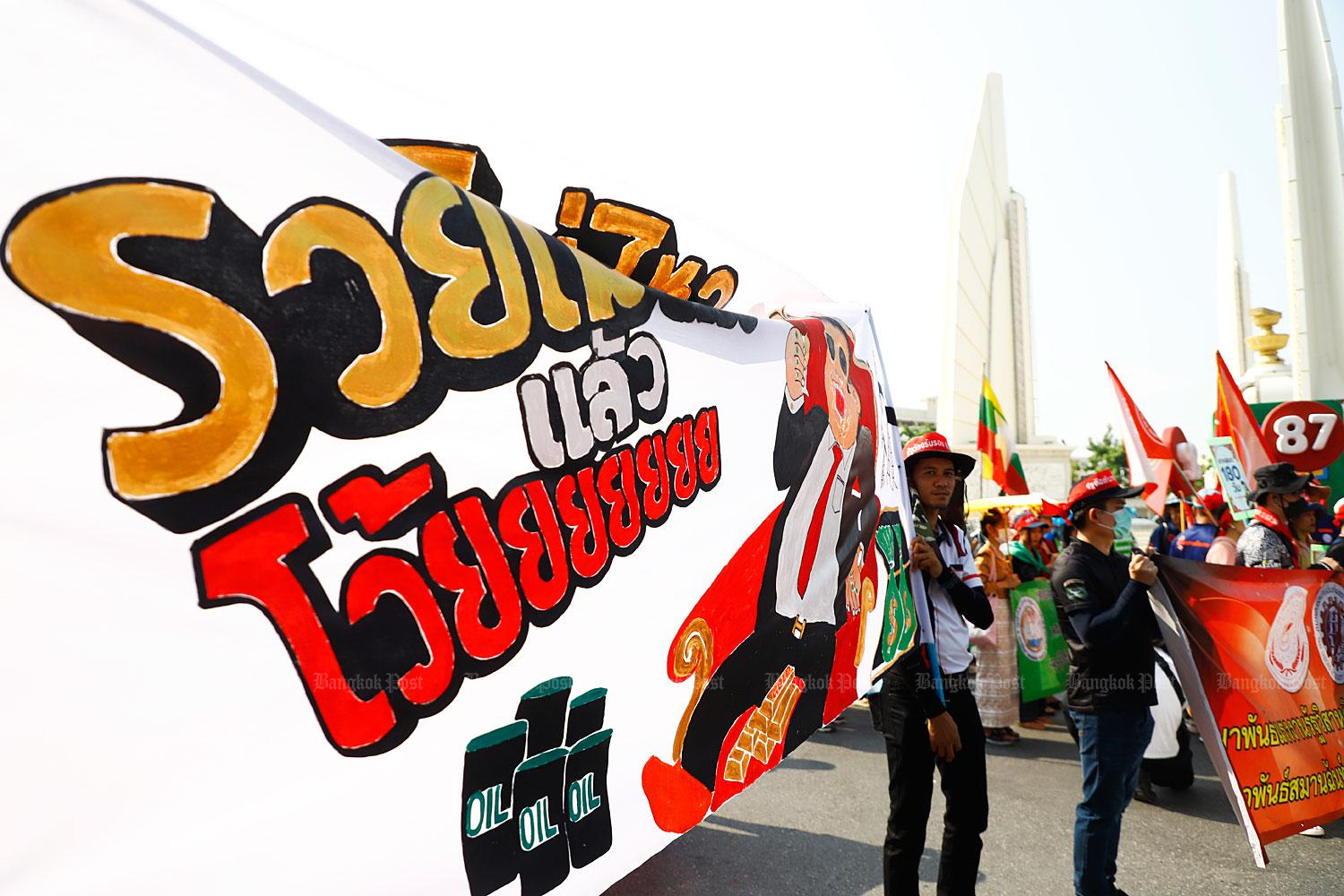 2026 Workers’ Day march