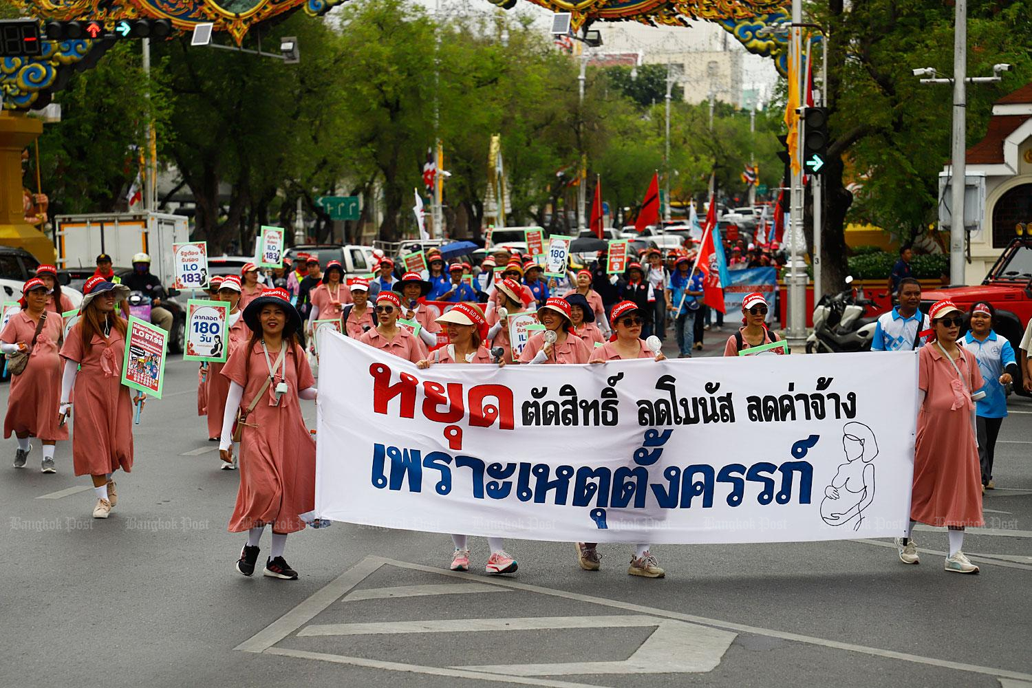 2026 Workers’ Day march