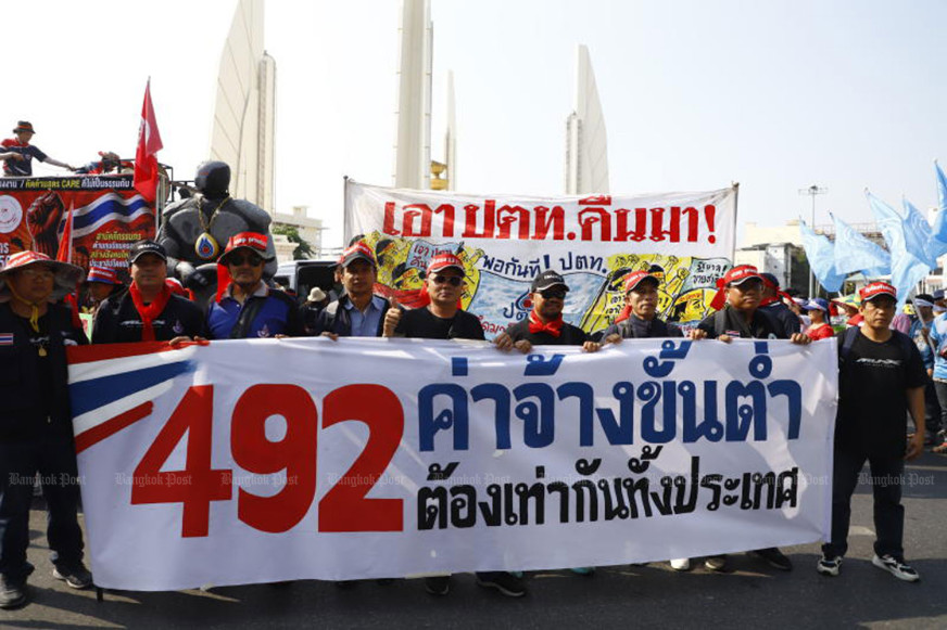 Labour groups demand reform