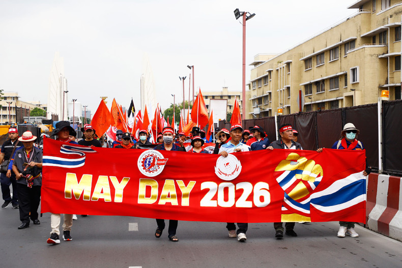 2026 Workers’ Day march