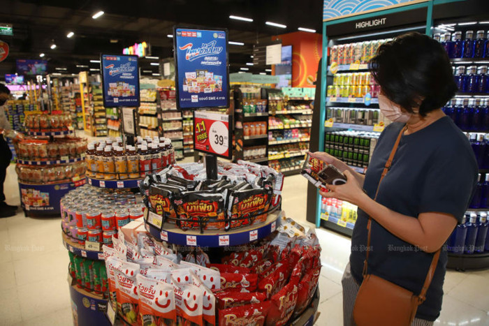 Commerce  plan goes  nationwide