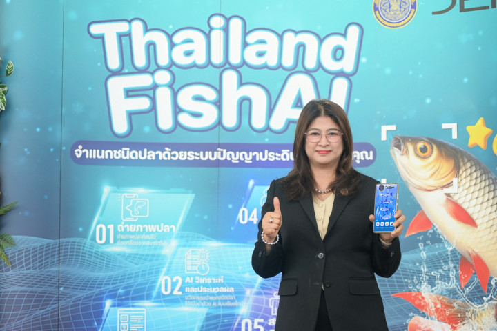 Fisheries Department defends 9-million-baht app after misidentification criticism