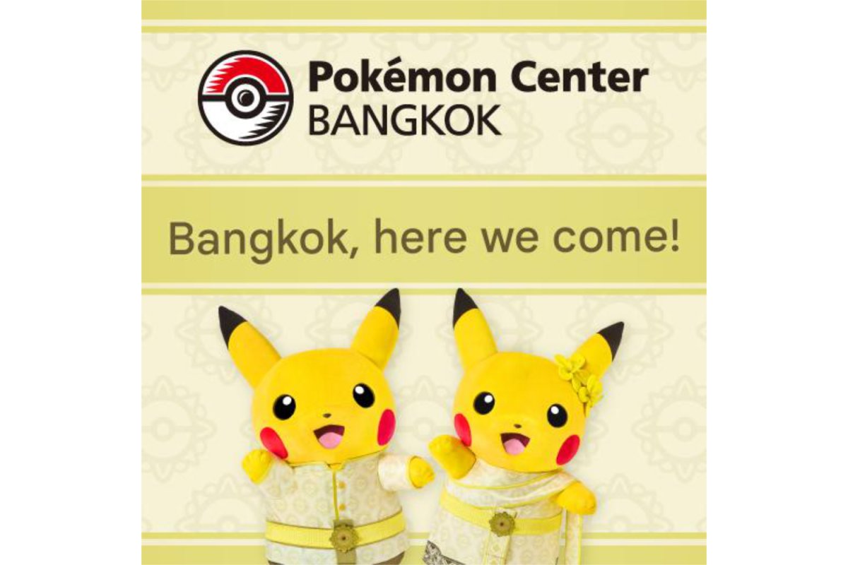 Bangkok Post - Pokemon Center to open first Thai store at CentralWorld