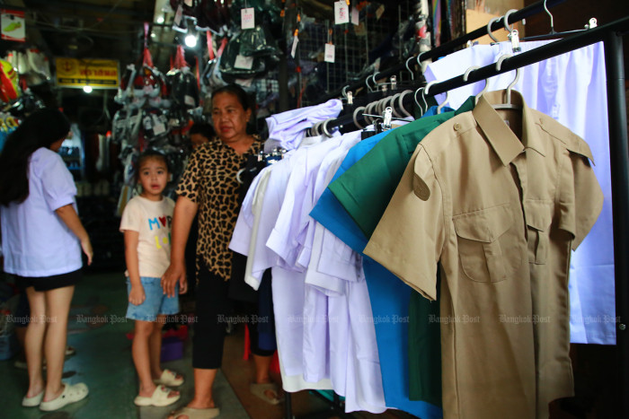 School uniform reuse allowed to help families save money