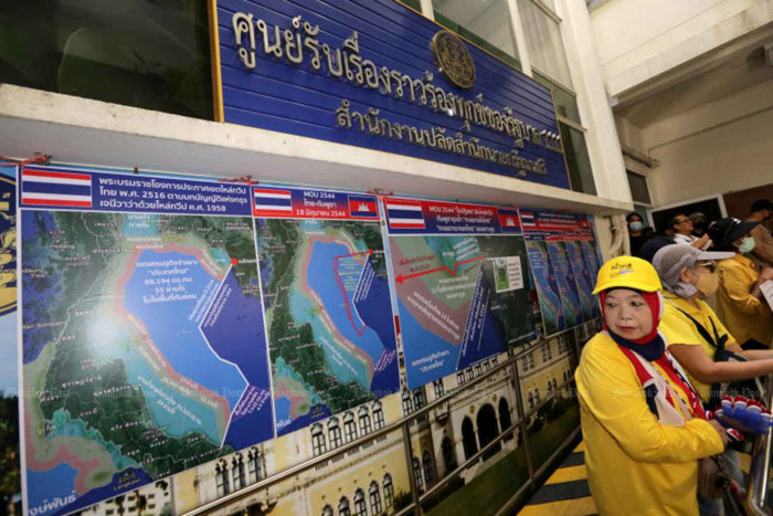 „Gleiche Regeln“ für thailändisch-kambodschanische Ansprüche