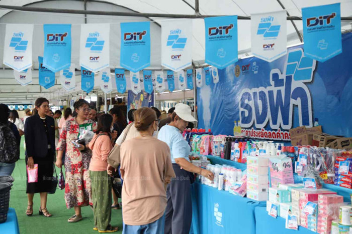 Moody's upbeat on economy's strength