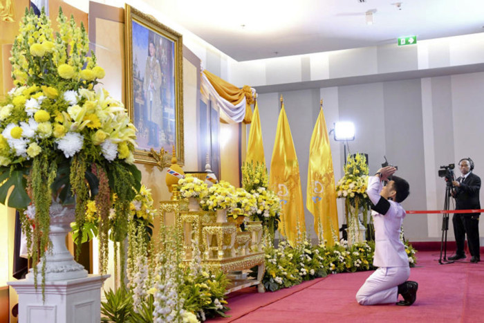 Bangkok Post - People’s Party chief formally named opposition leader