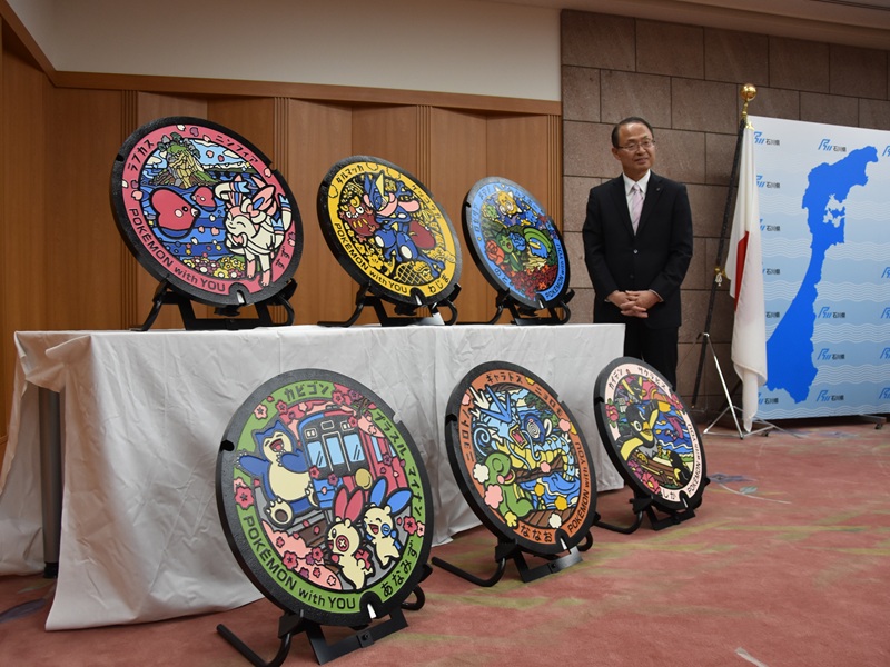 Pok&eacute;futa campaign, the Pok&eacute;mon-themed manhole covers that are dispersed across Japan. (Photo: Pok&eacute;mon With You)