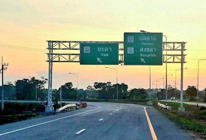 Transport bottleneck fixes proposed for Pattani