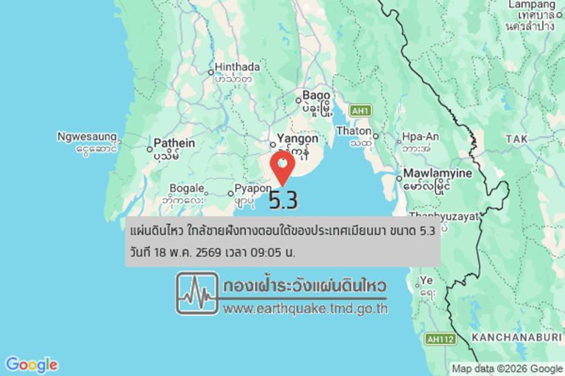The Earthquake Observation Division marks the epicentre of the 5.3-magnitude quake on a Google map on Monday morning.